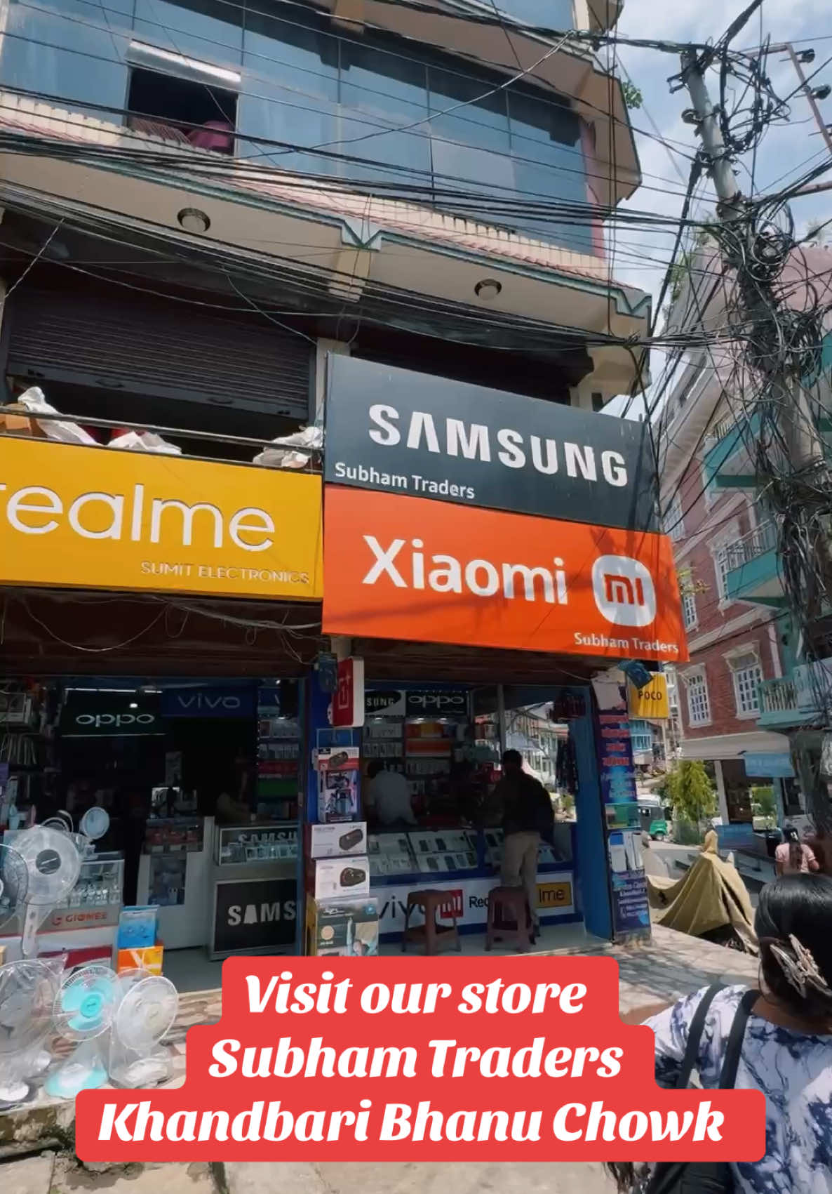 @शुभम ट्रेडर्स खाँदबारी भानुचोक