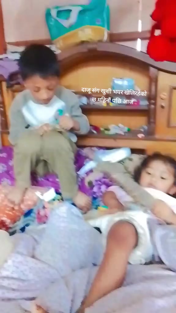 @sijanparu