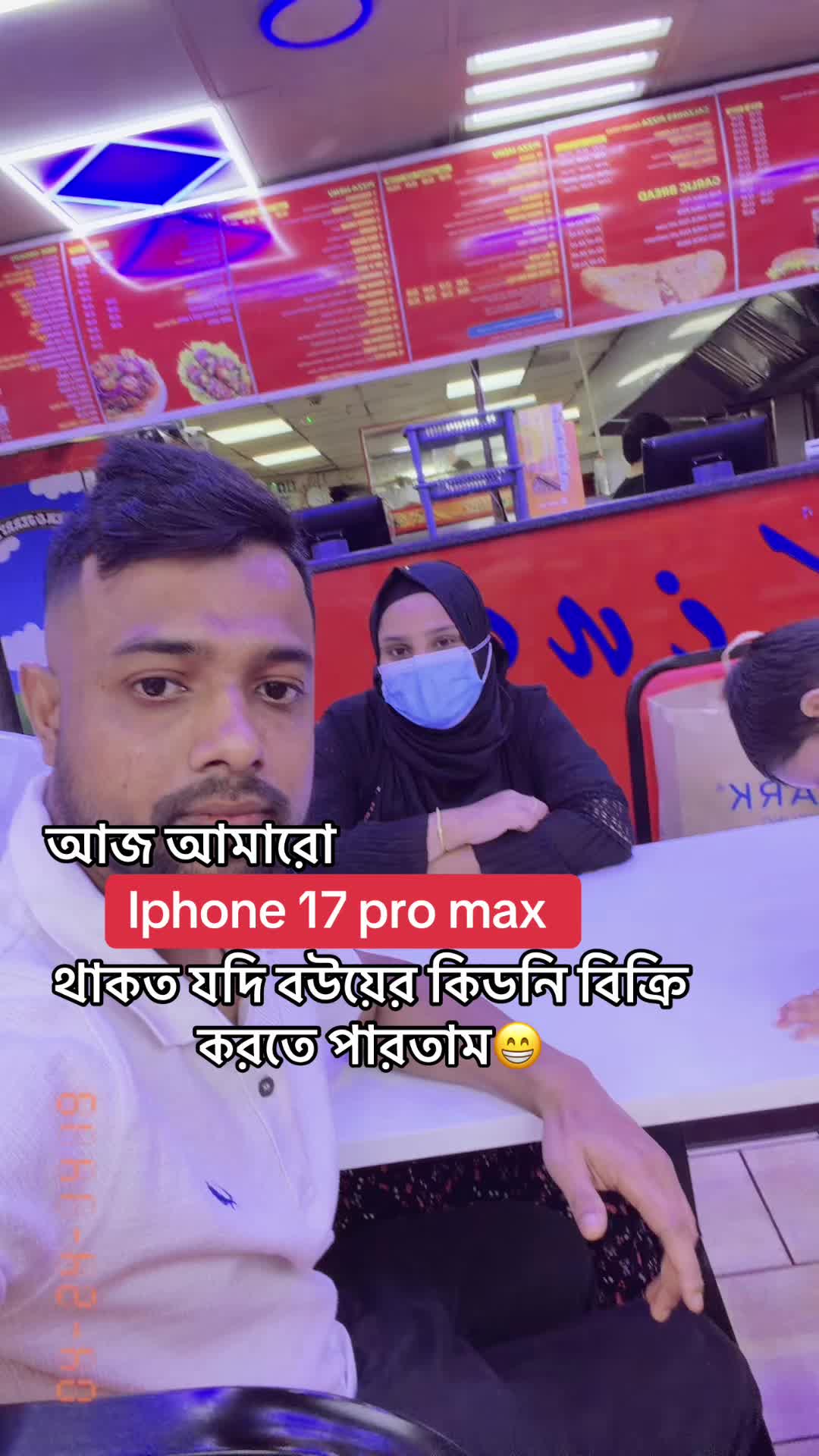@Khan