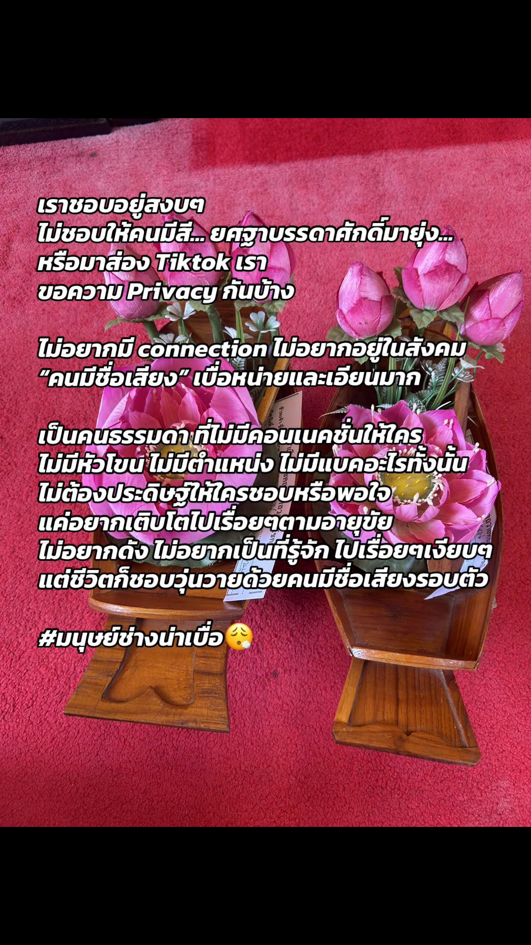 @Lady Kanch Lifestyle