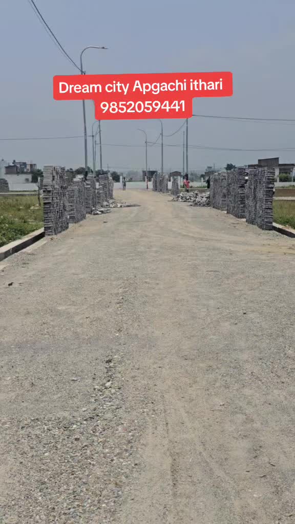 @घर जग्गा लगानी नेपाल.com