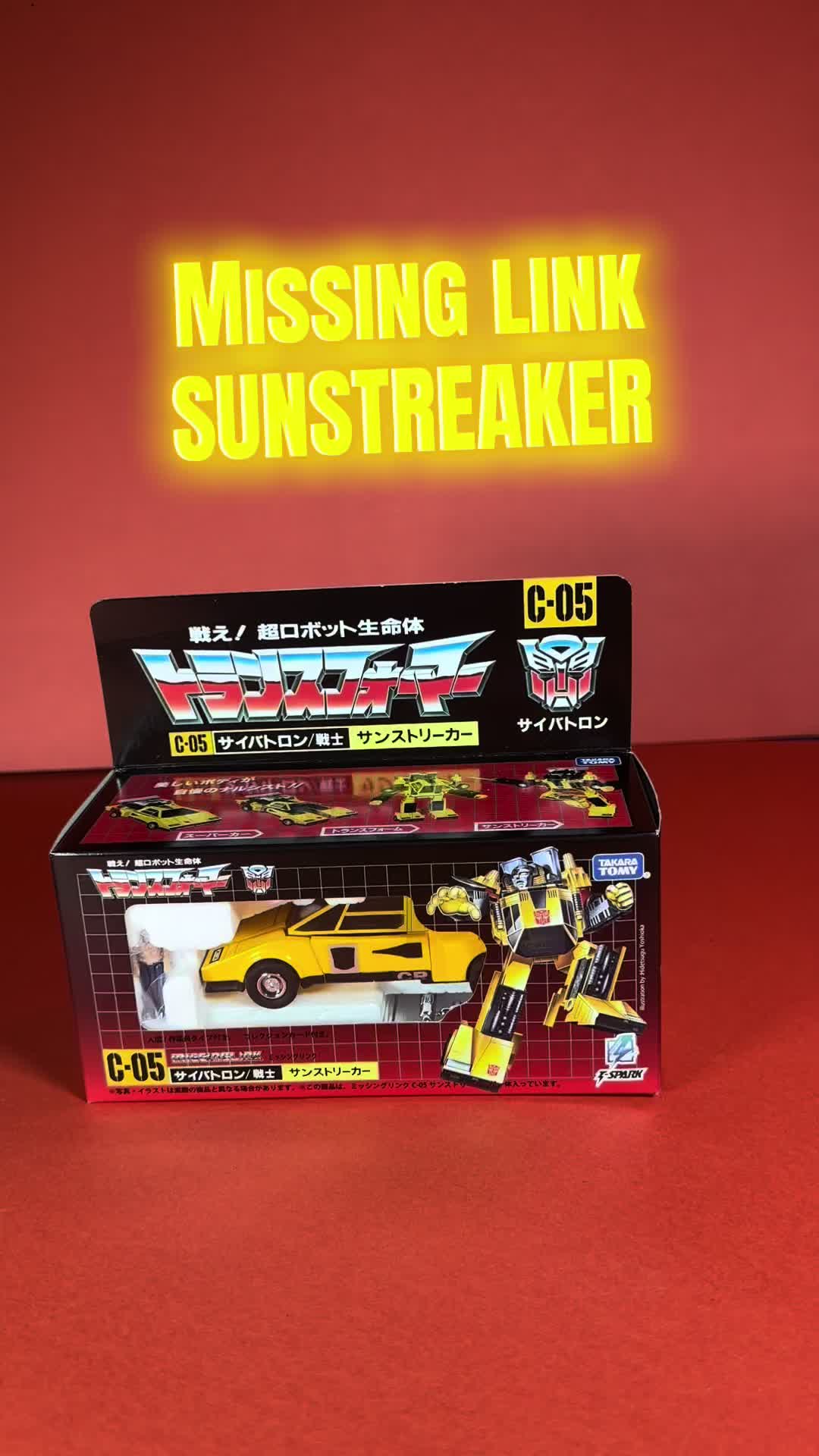 @80’s Toy Loft