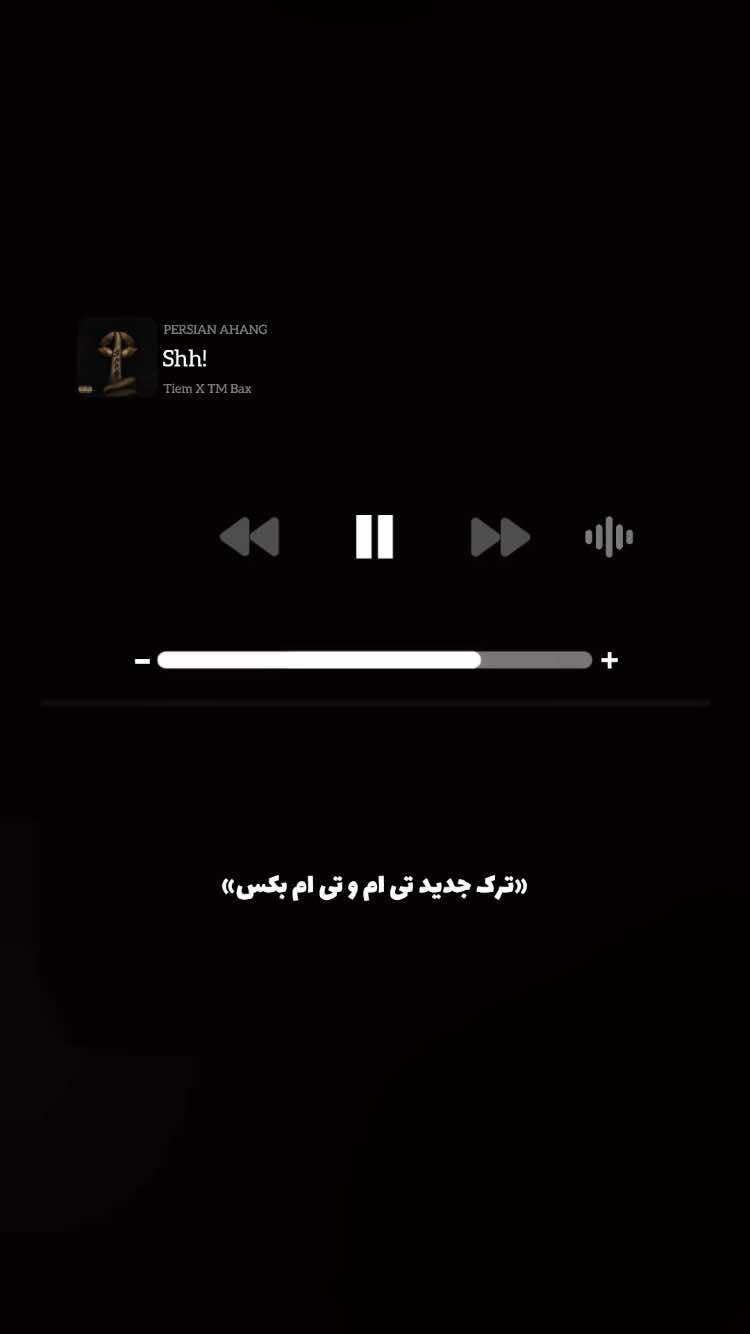 @PERSIAN AHANG