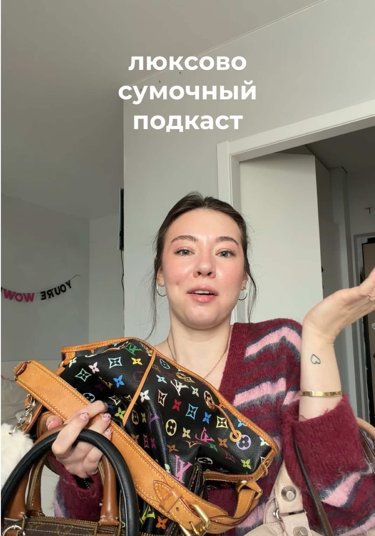 @ТГ: иришкина радость🧸