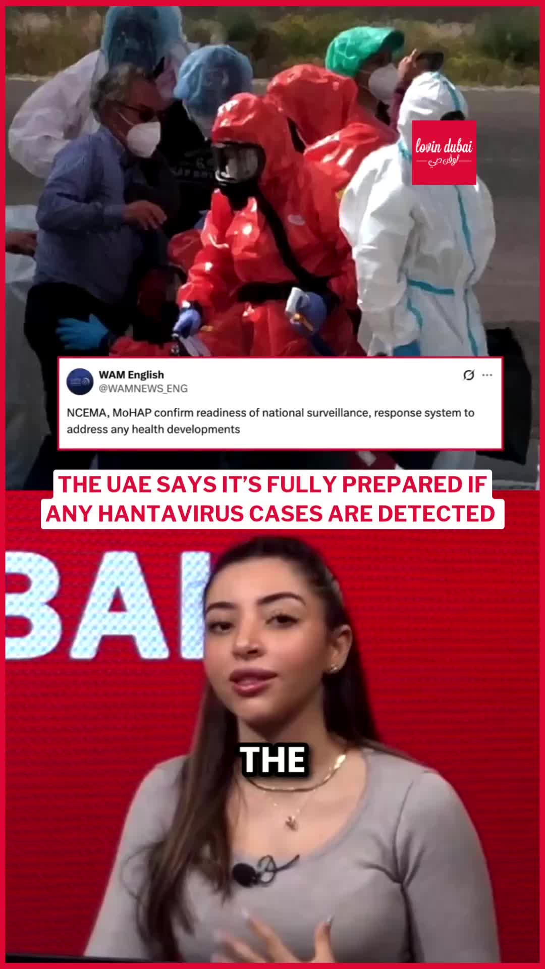 @Lovin Dubai | لوڤن دبي