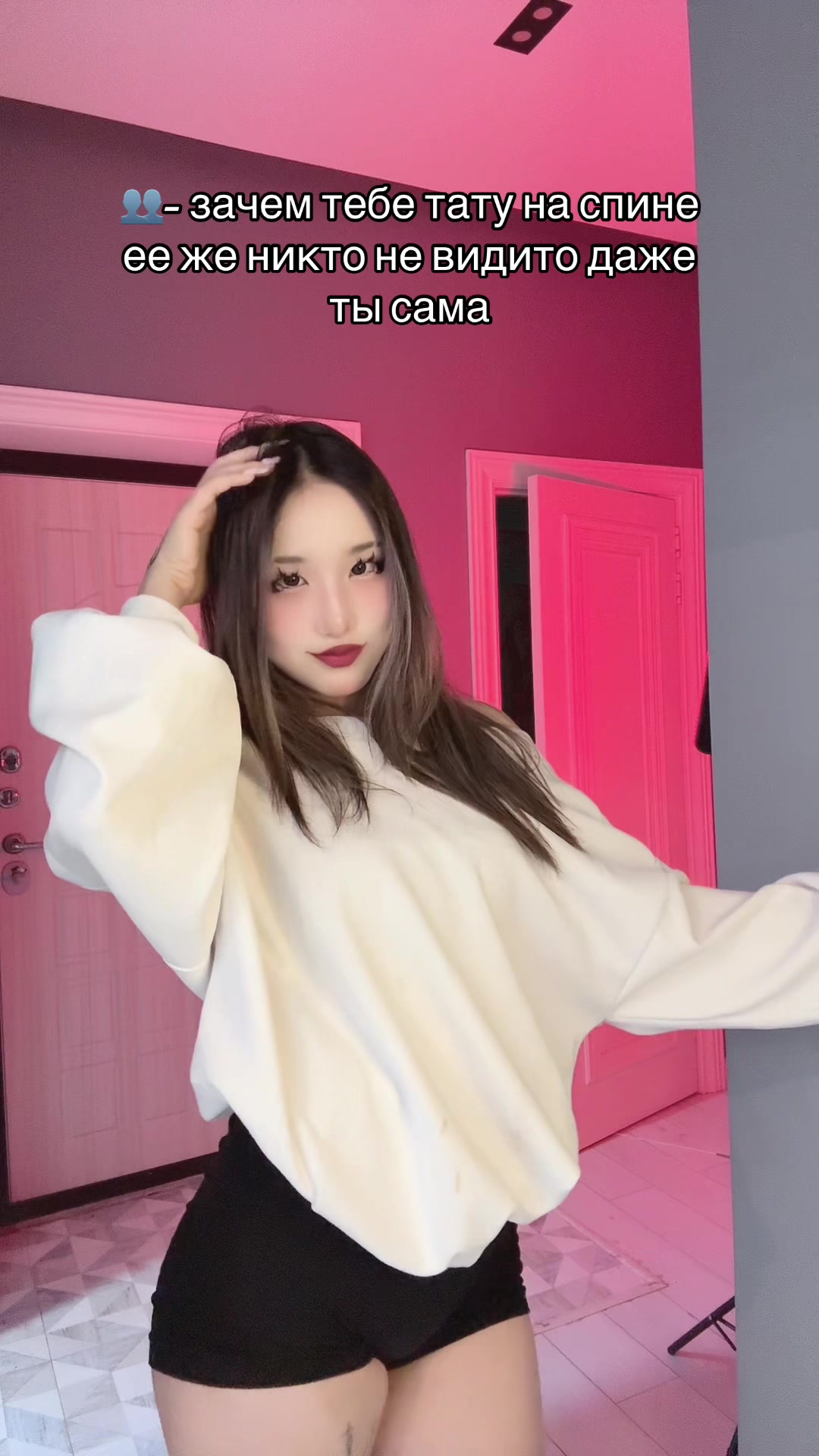 @Аselina_0606💗