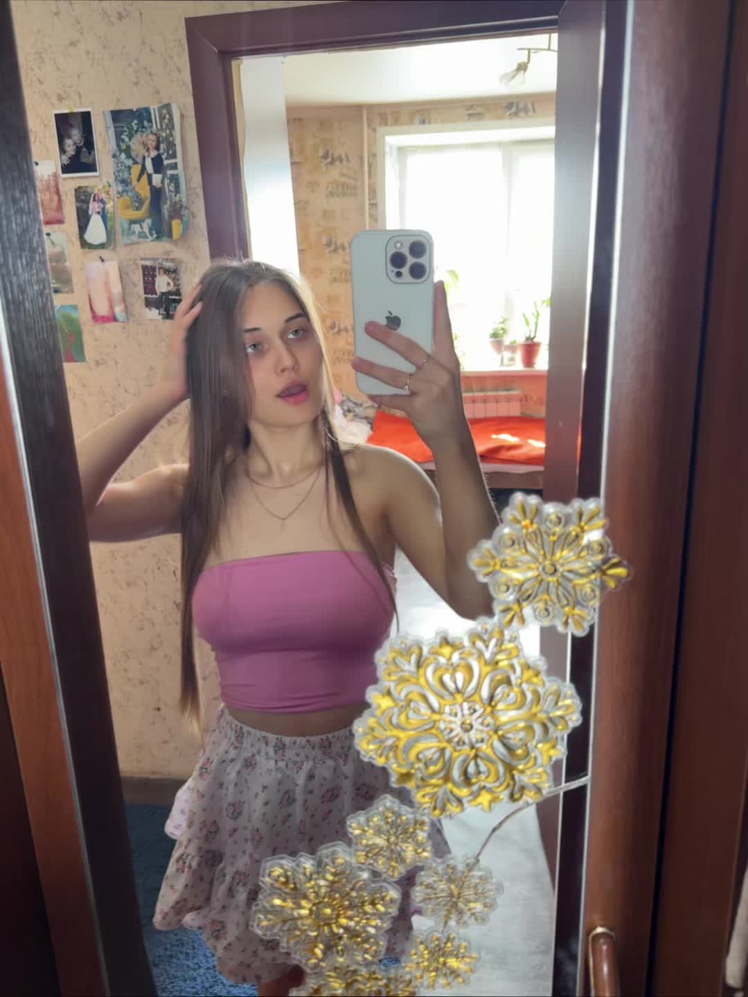 @Юлия