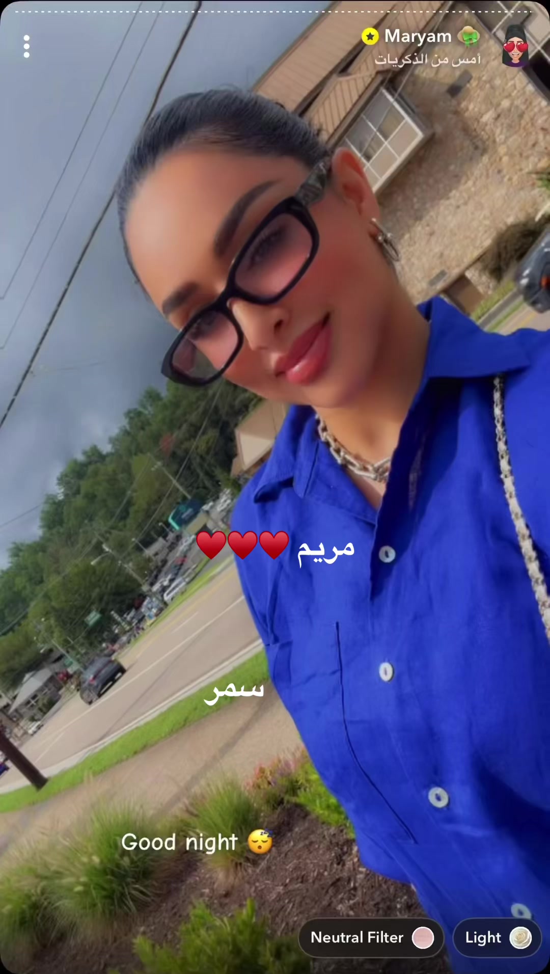 @سمر فانز أمل✰