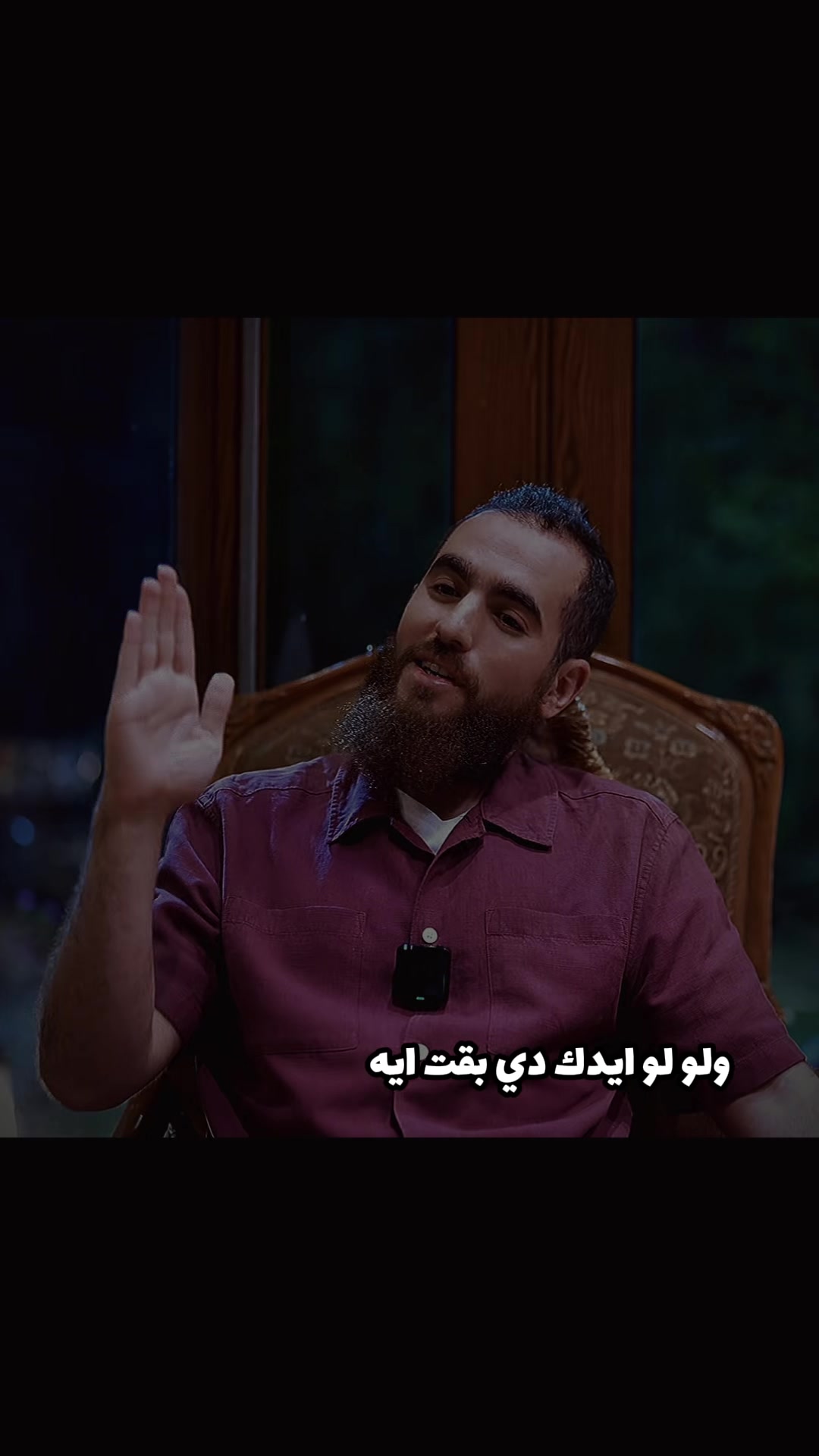 @مُحَمَّدٌ غَفَرَ اللهُ لَهُ