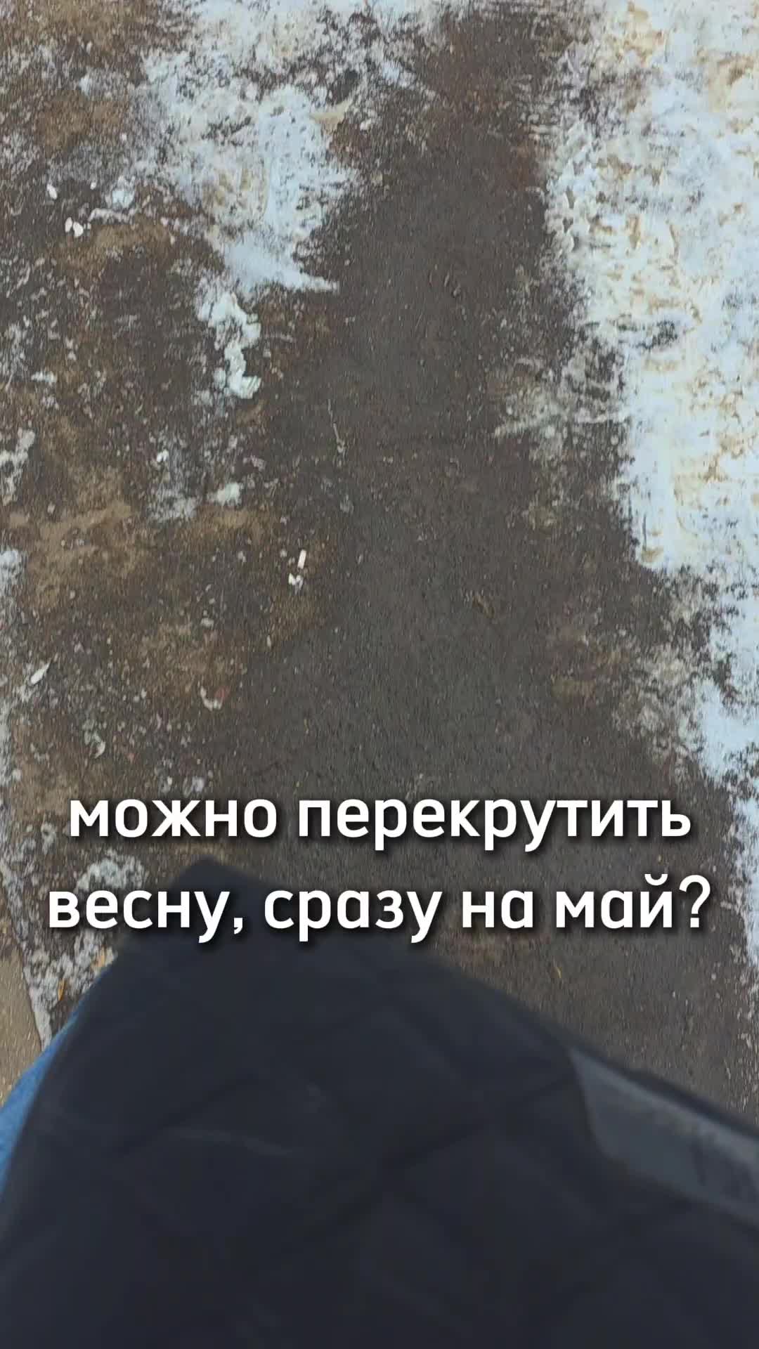 @Anna Maria Franke