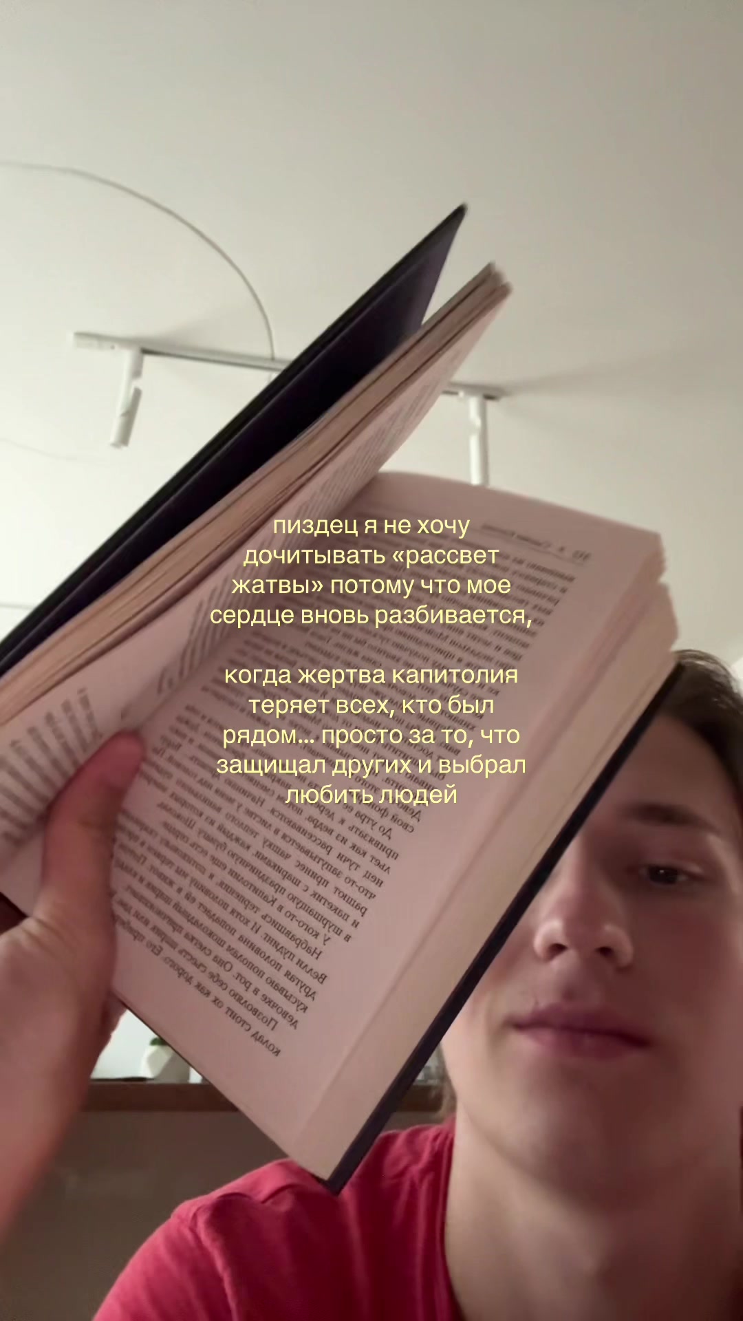 @egor