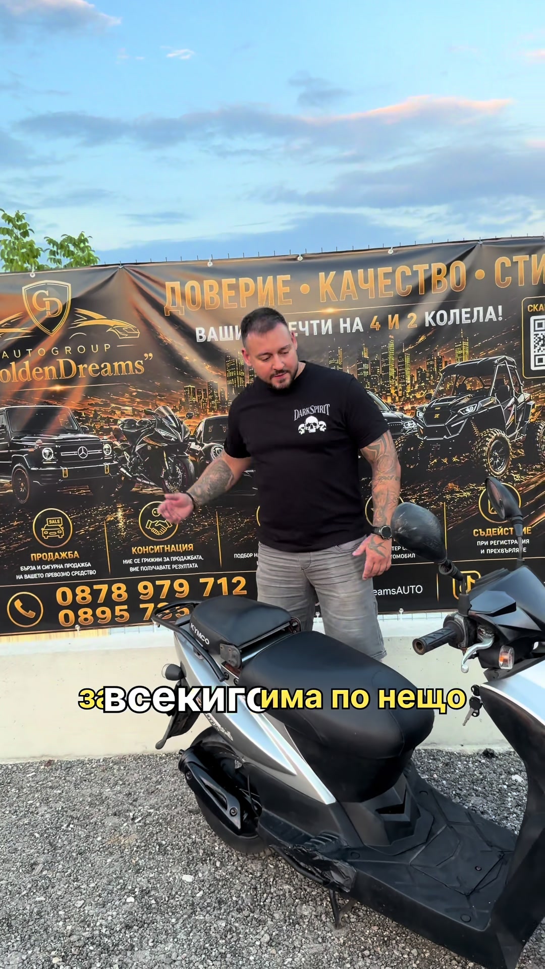 @VladoAdventure