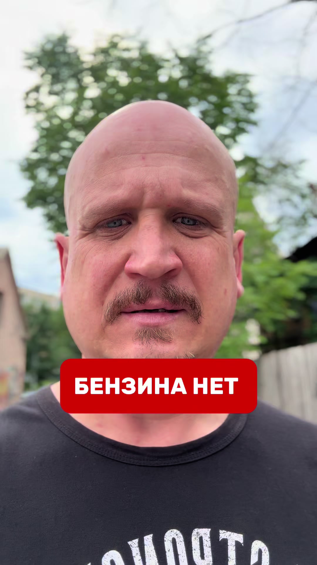 @Aleksei Pavlov