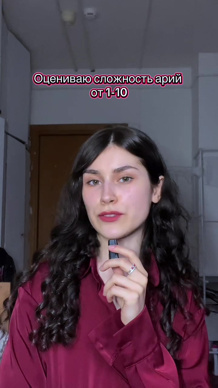 @Кирия