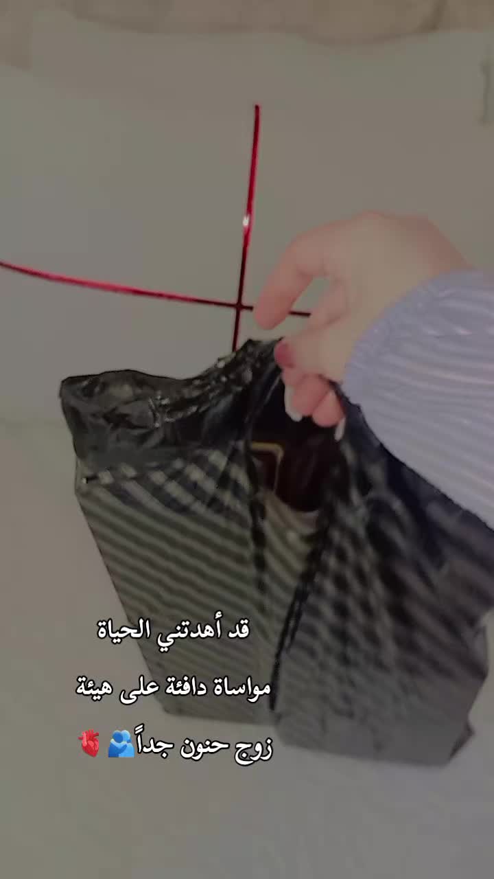 @مَّࢪࢪتۧ عموࢪه؍💍♥️