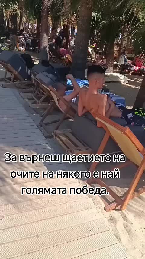 @Bari