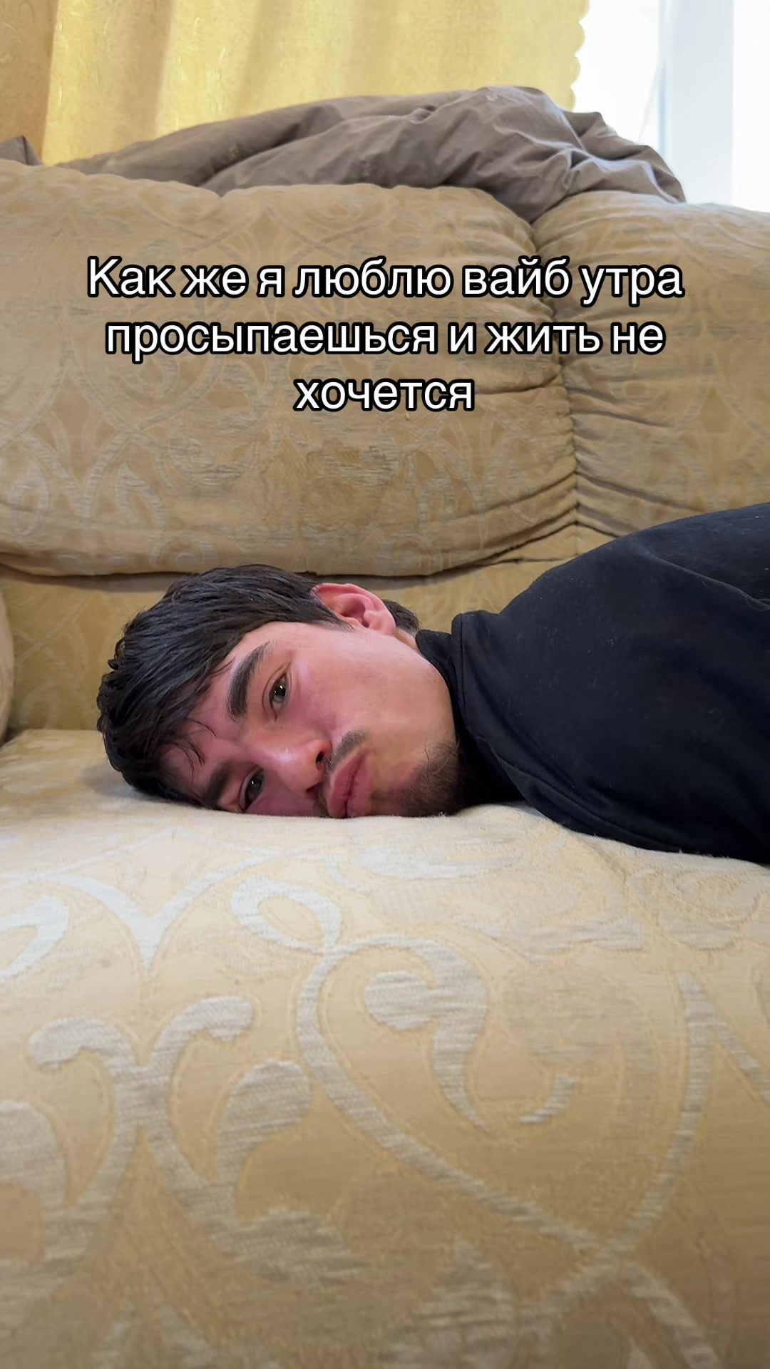 @Шагрудінов Ахмед