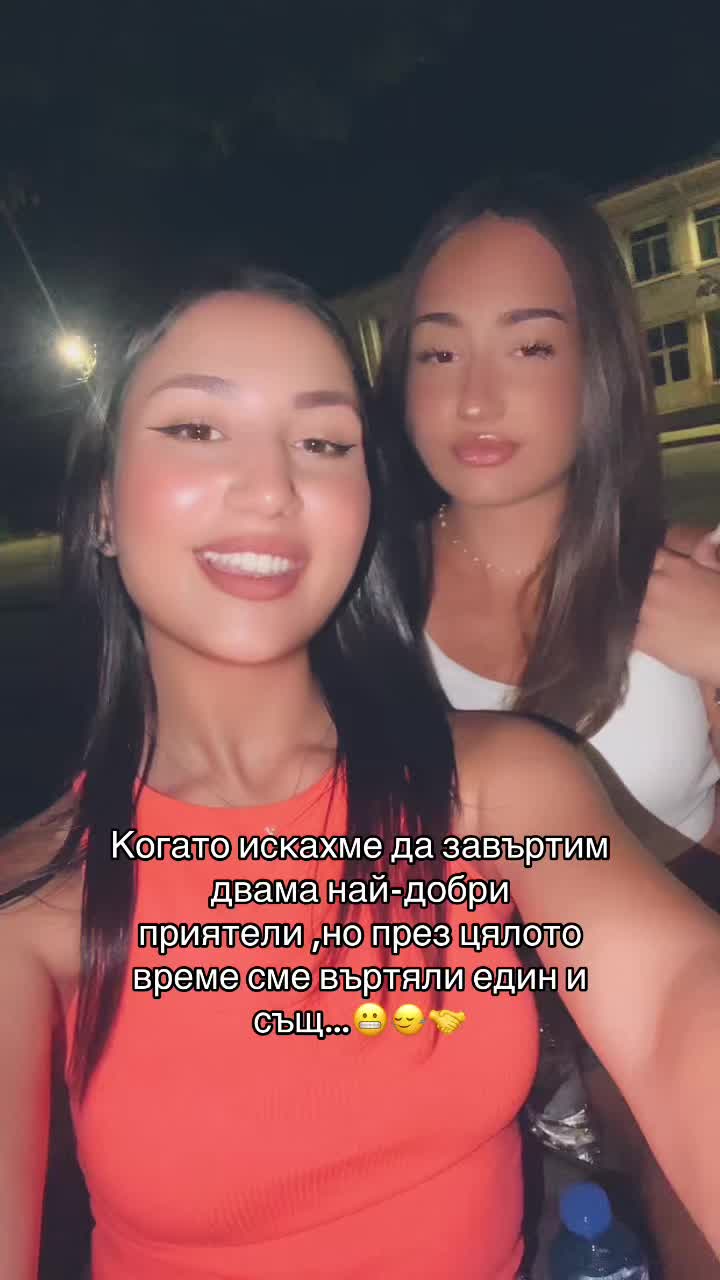 @Vilikamburova