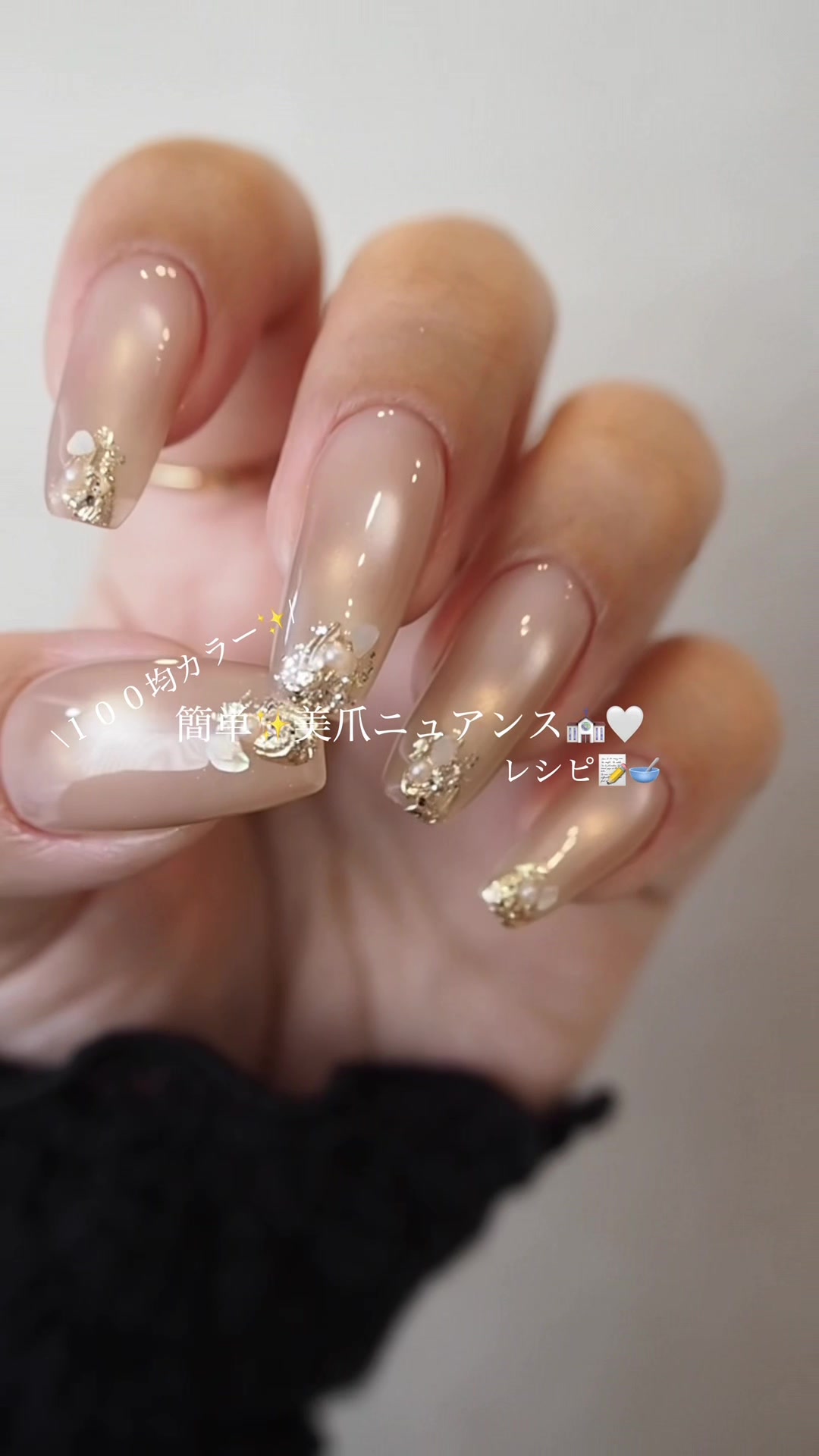 @noenails____