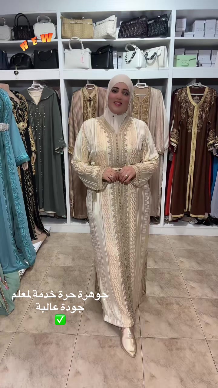 @3alam.lamyae6