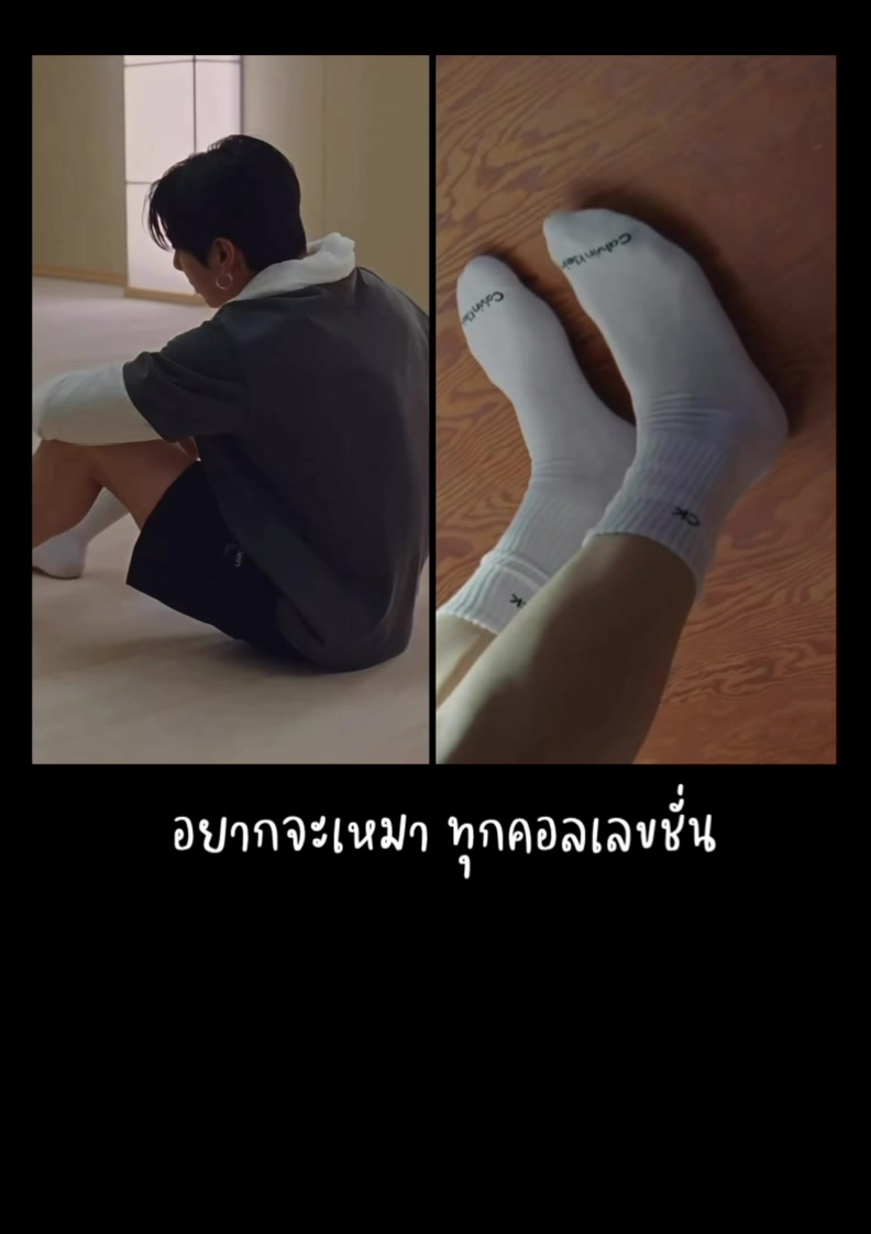 @⌵̈⃝*₊IᑎᗪYᨼ ..Kᑌᑎᘜ𓇼𓂂𓏸