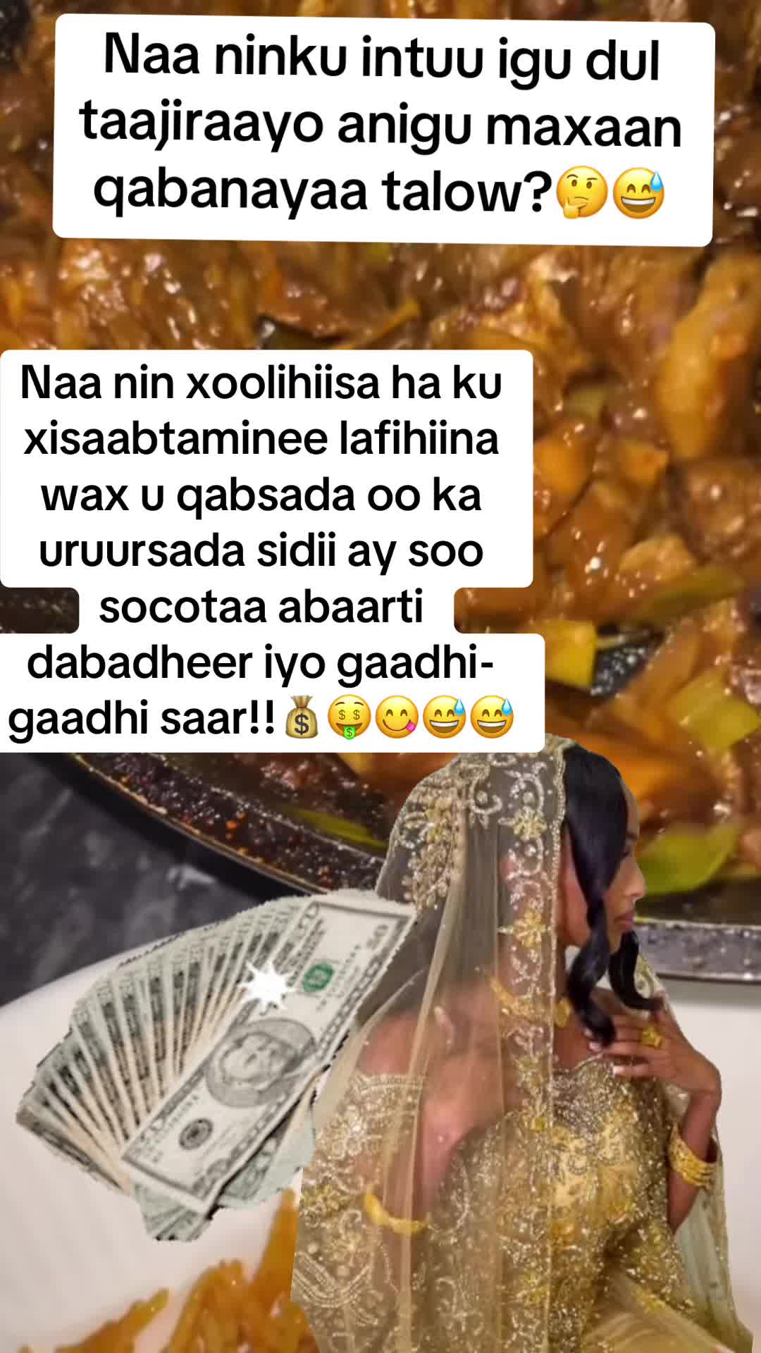 @Aaliyah Warsame 🇦🇺🦜