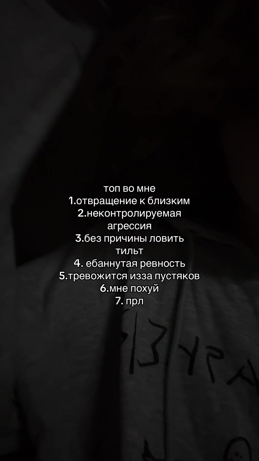 @dpresd