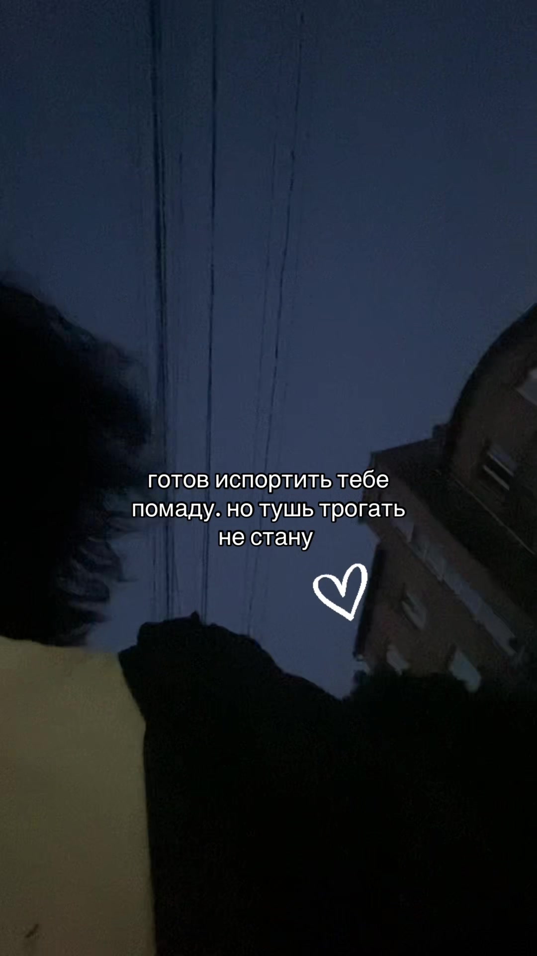 @такима