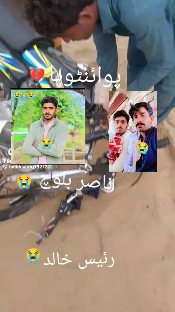 @جاوید سیکرٹری