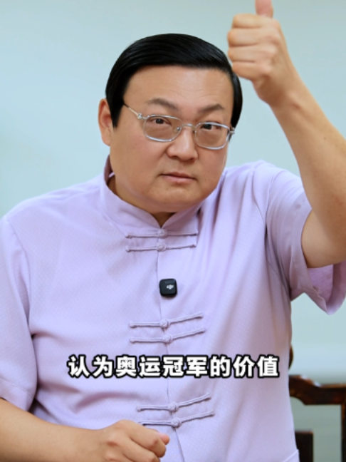 @老梁