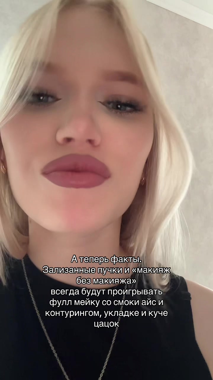 @тгк: кесфи