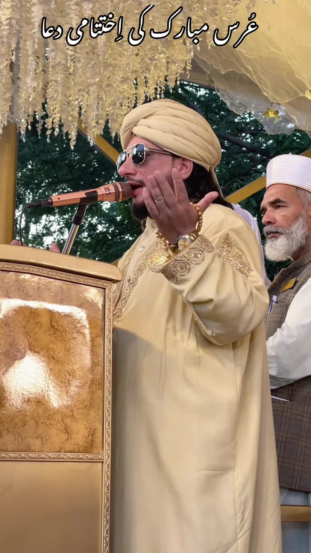 @Nigah e Qalandar