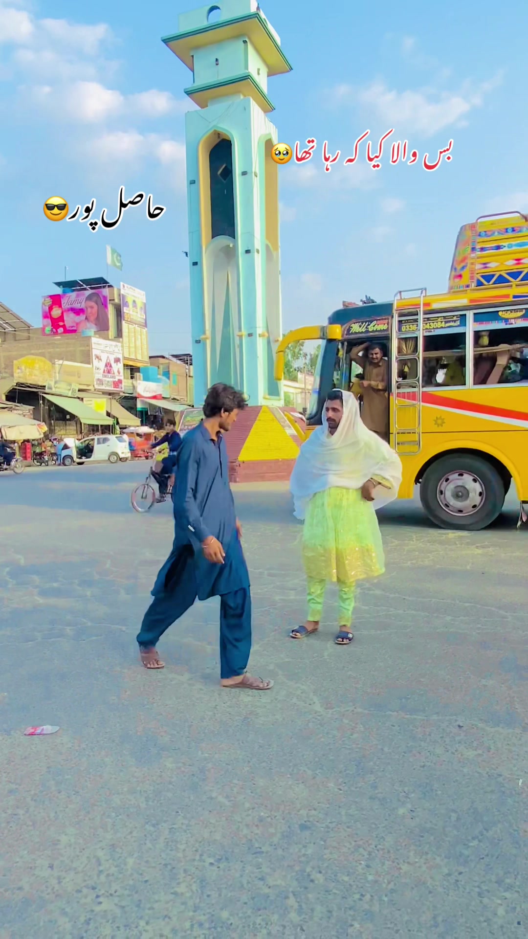 @Mrکاشی