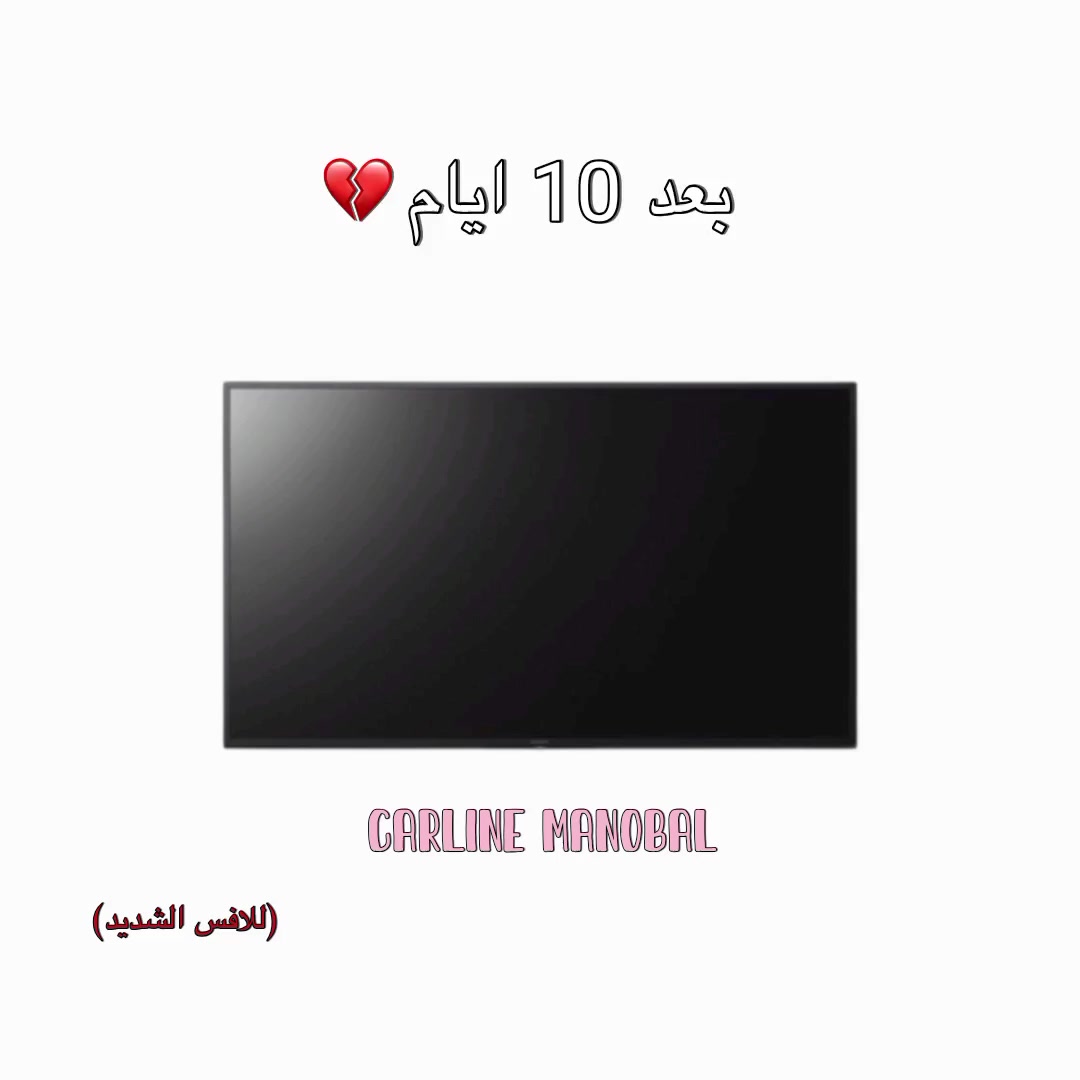@ڪاࢪلـʊ̤ـن مـانــ໑بـال🌸ᝰ.ᐟ