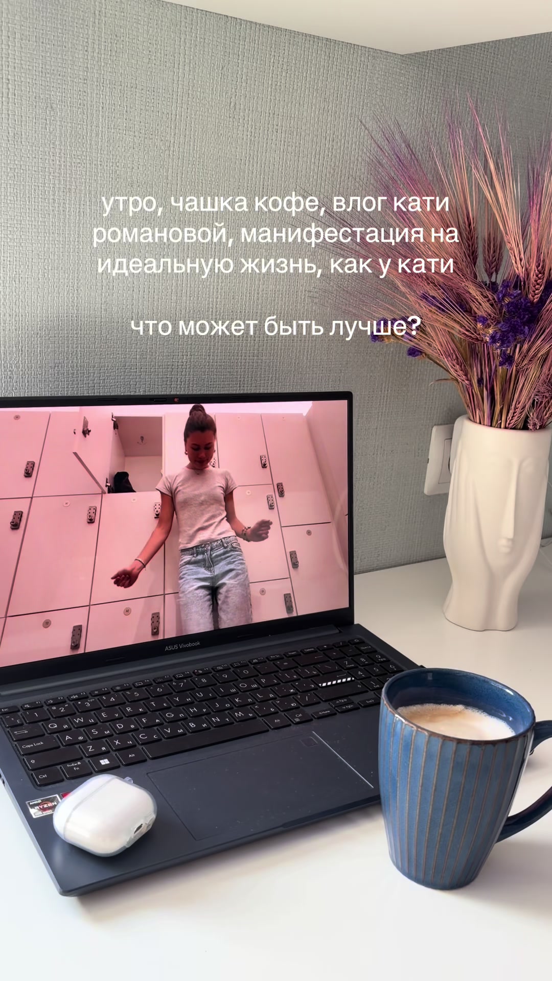 @soffiiar_