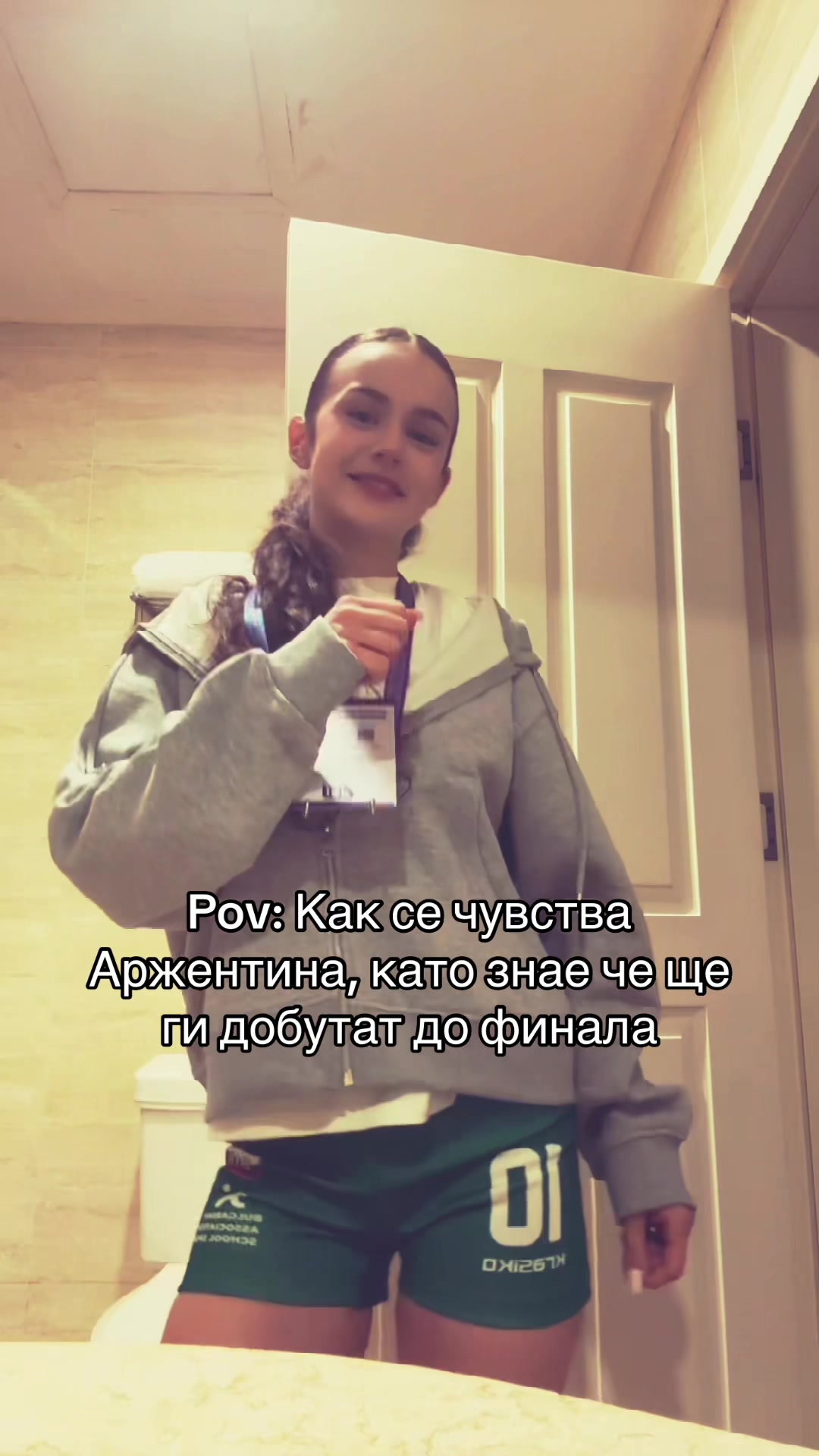 @VC Zvezdi94