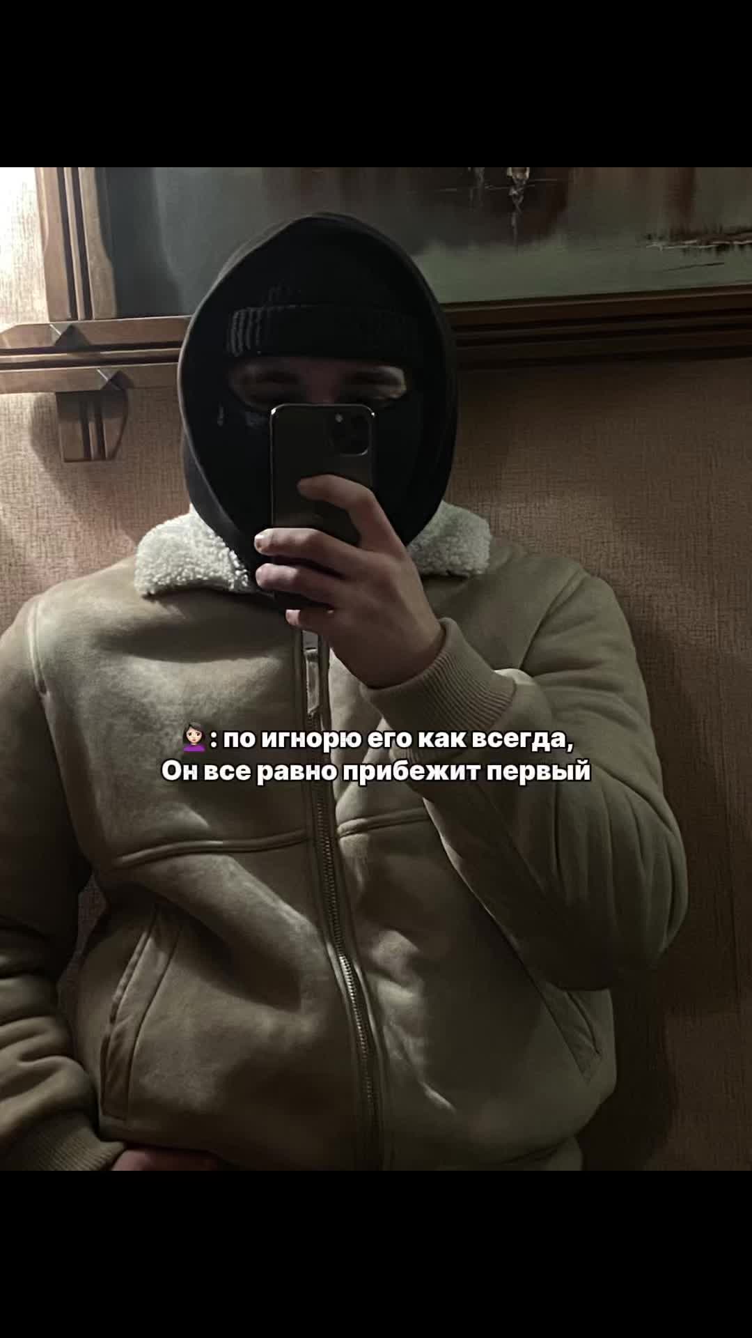 @Диса
