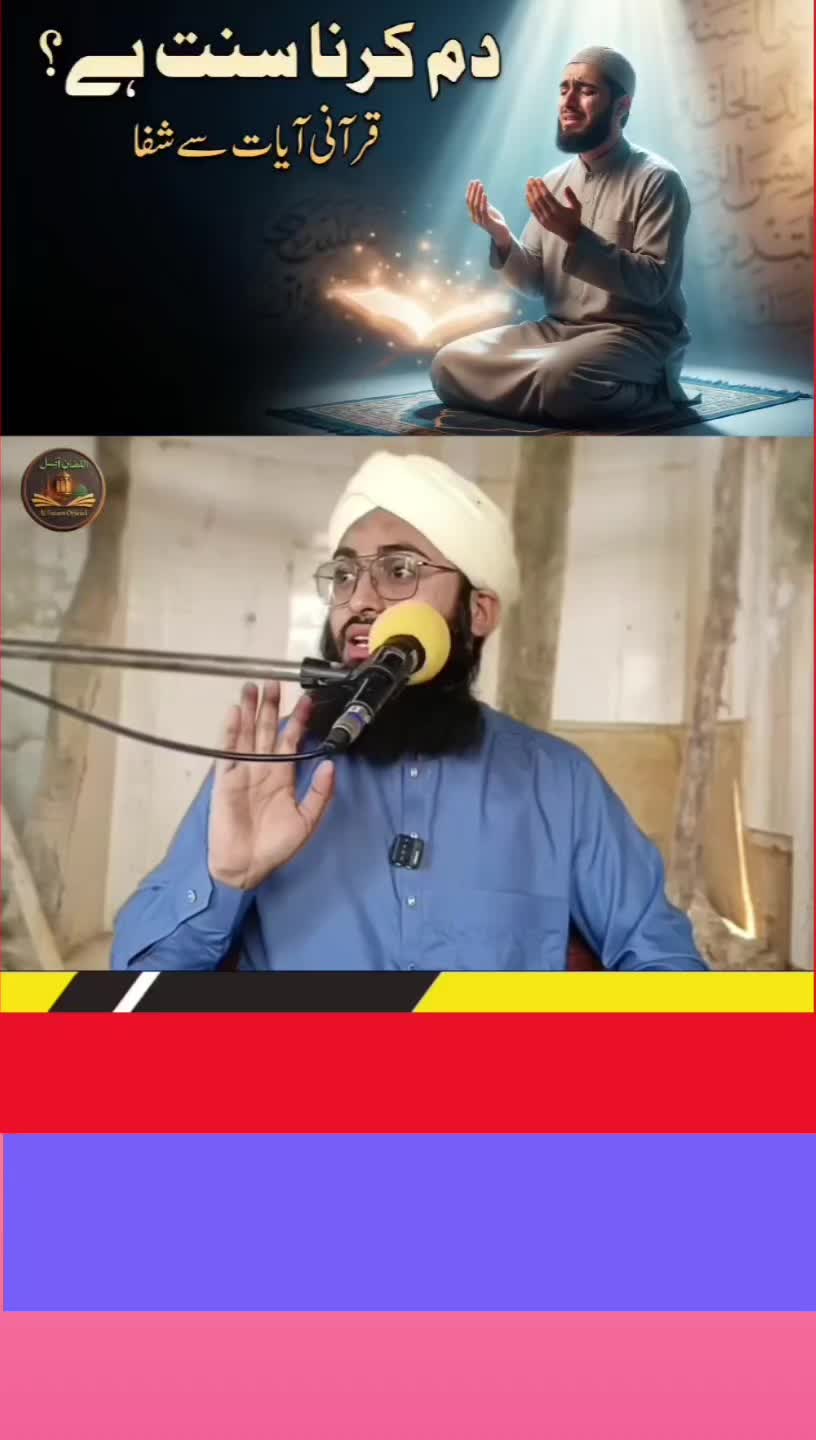 @Muhammad Ayaz