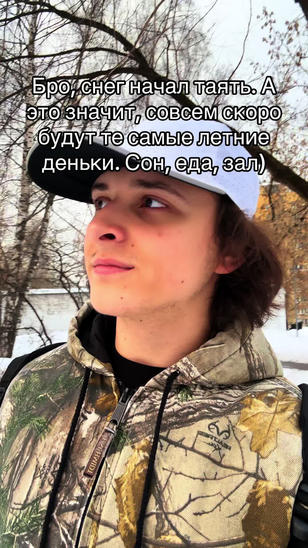 @balagan1337