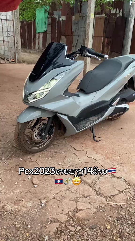 @K'Kaew ຂາຍລົດມື1-2ທຸກປະເພດ🚚🛵