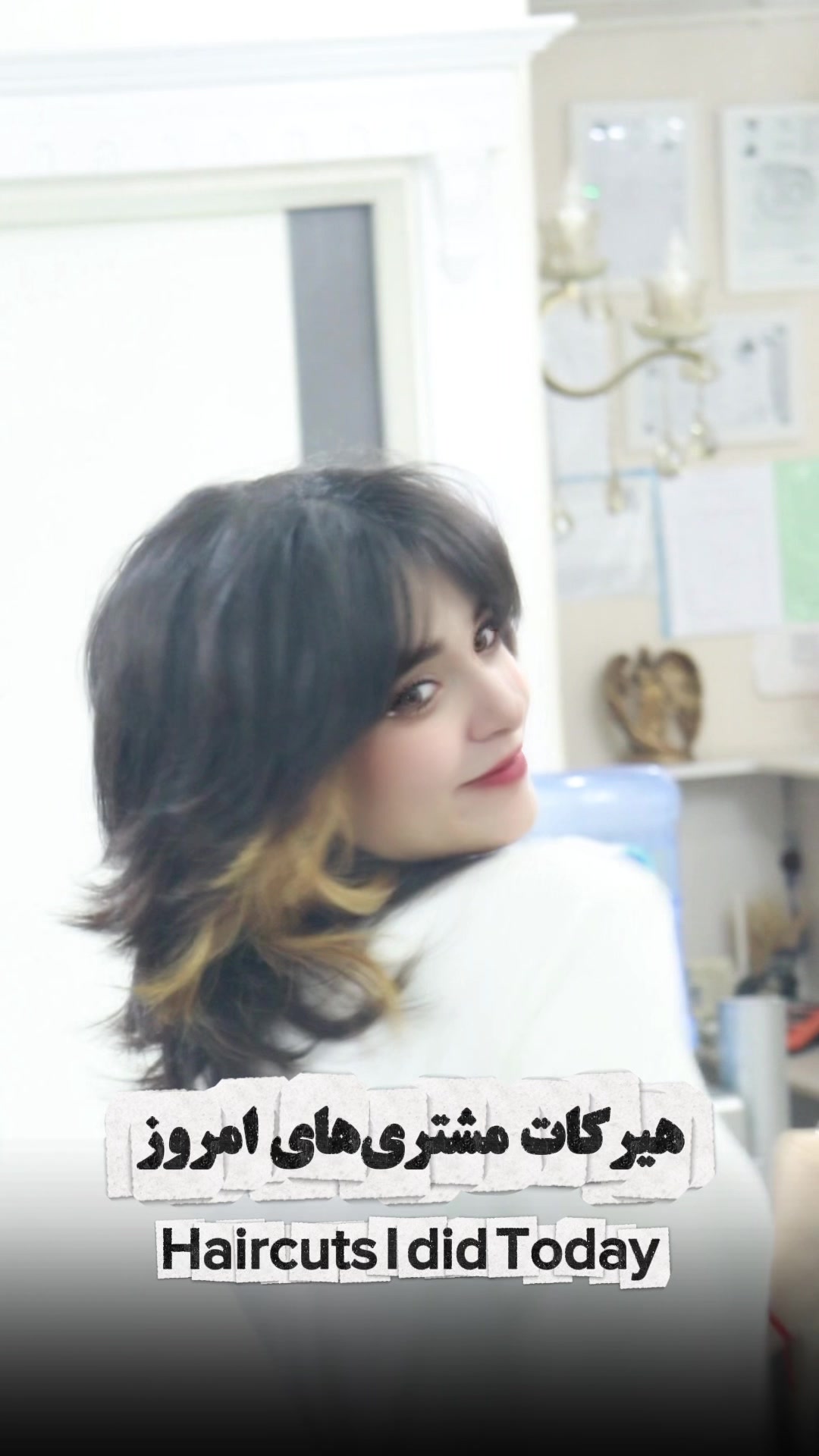 @Urfavhilda