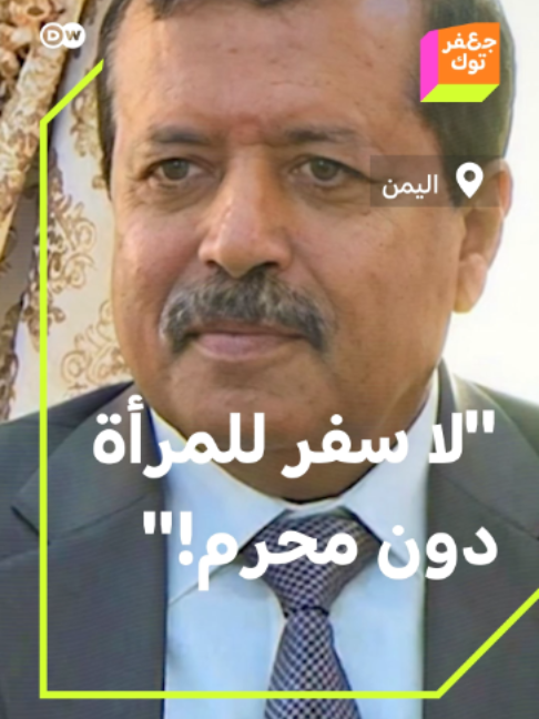 @Jaafartalk جعفر توك