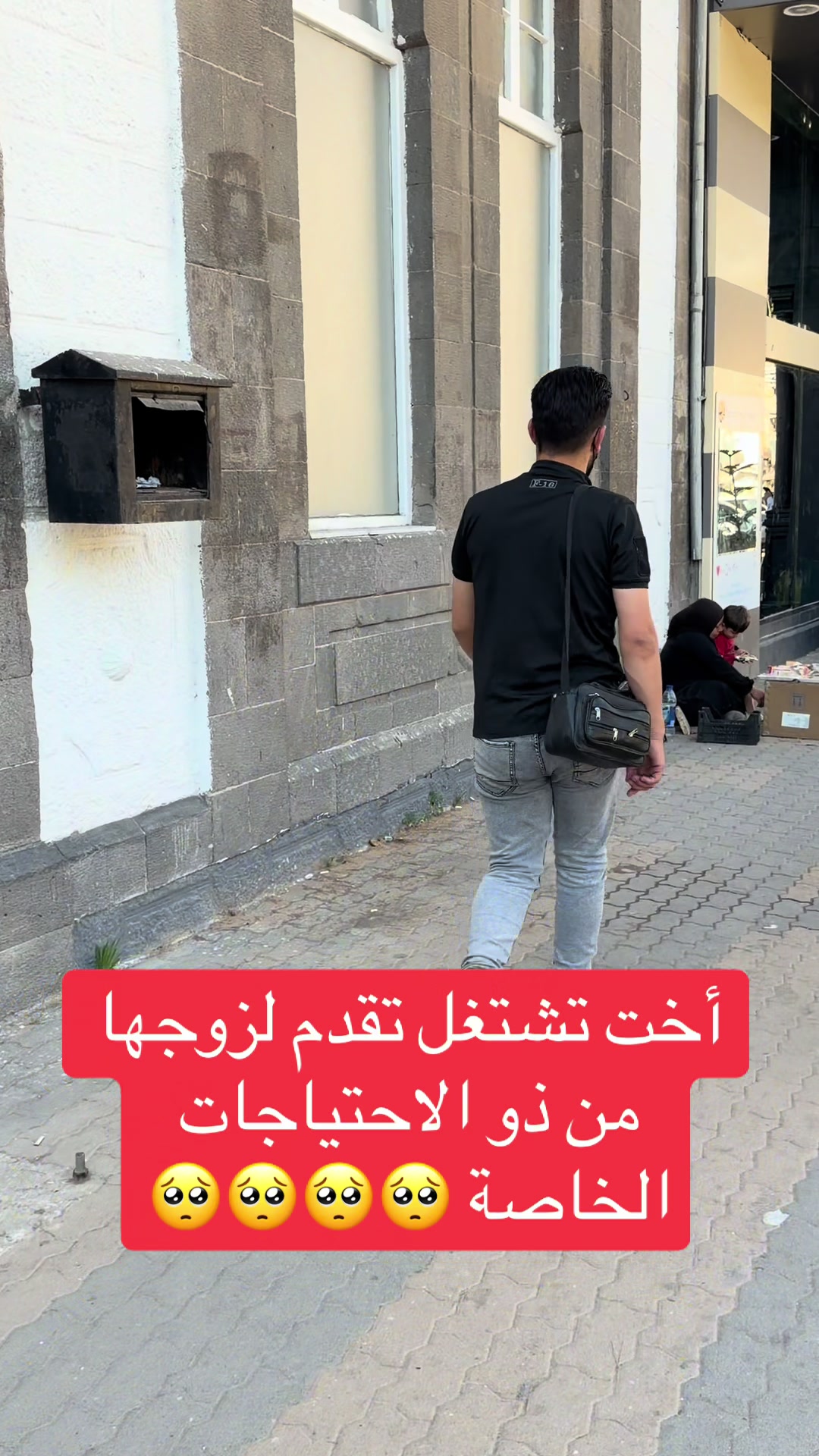 @✅🎥الأعلامي حسين ابن سوريا🎥✅