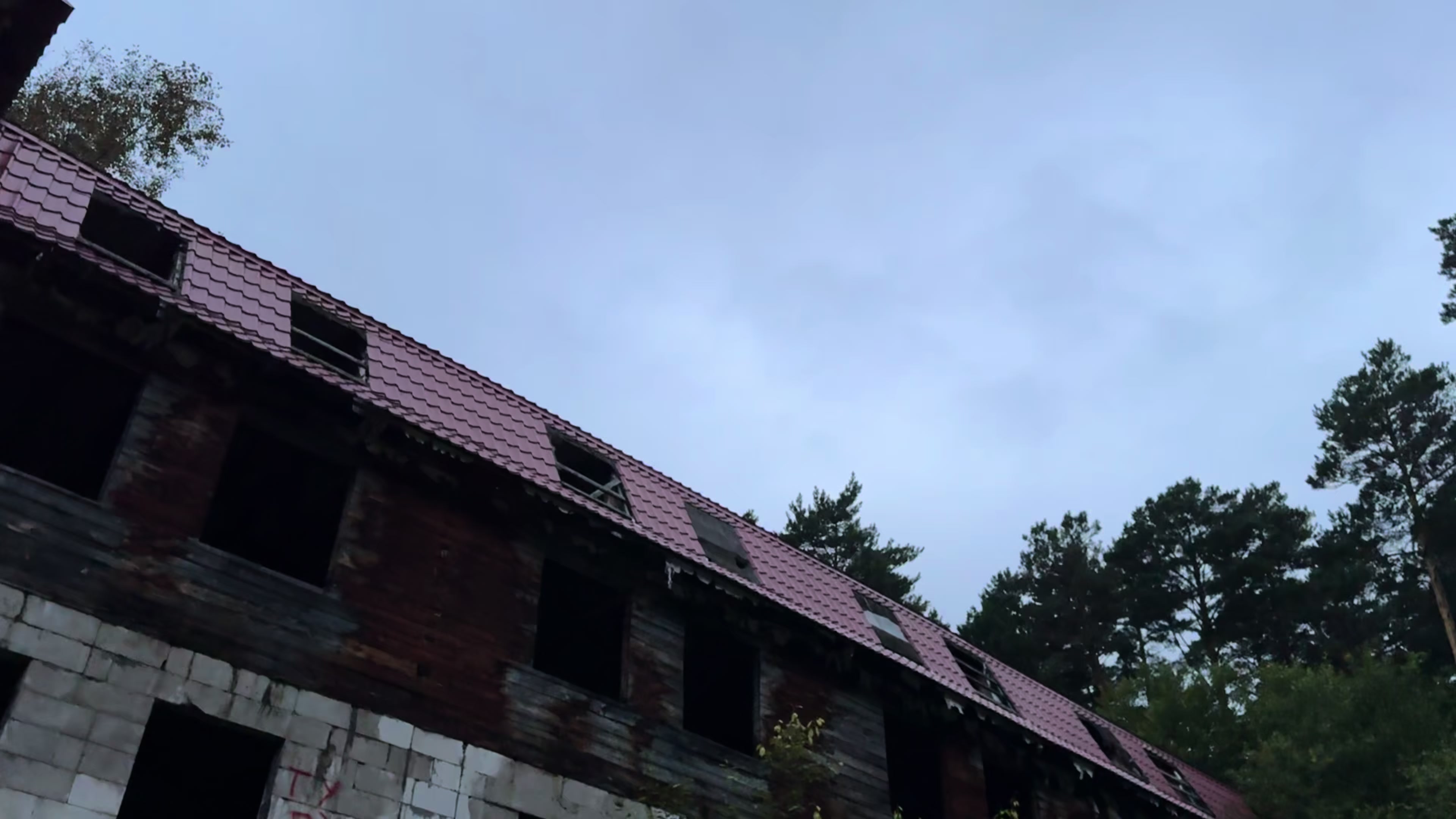 @Gavrюша24