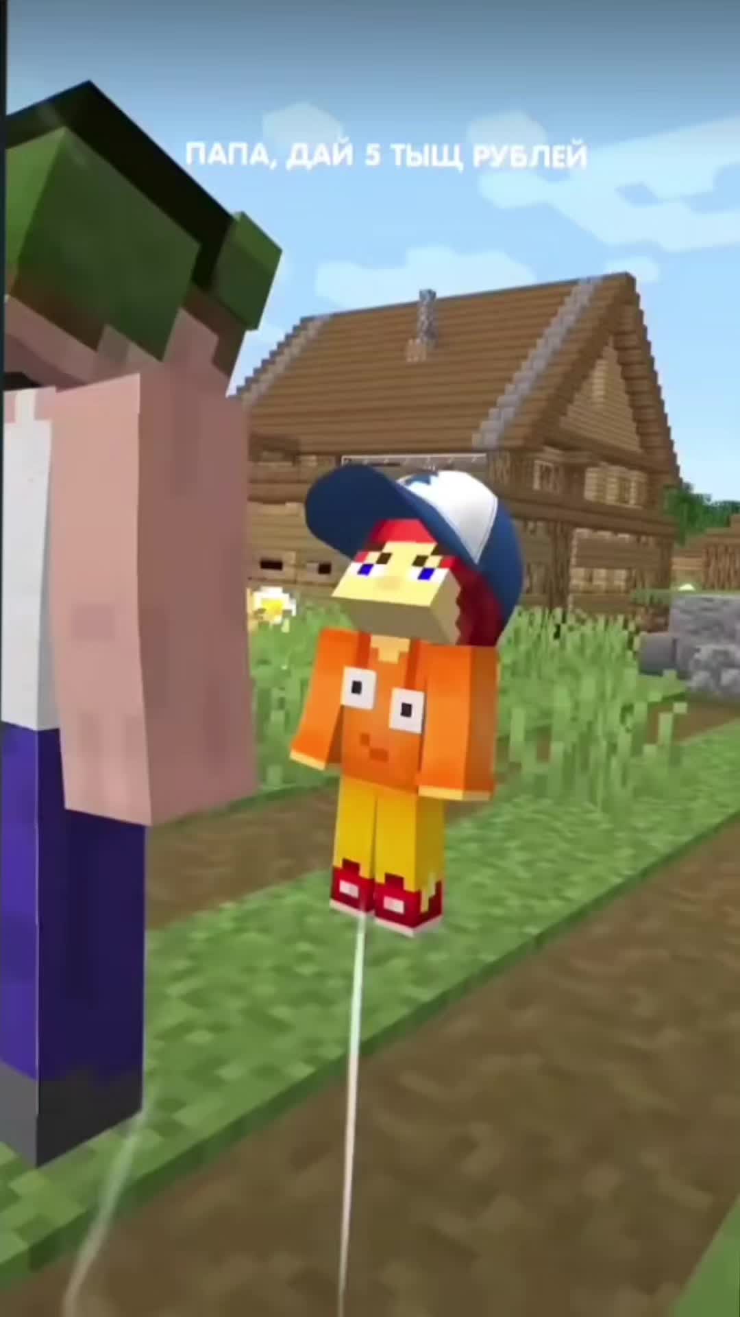 @CornyChicken (CG)