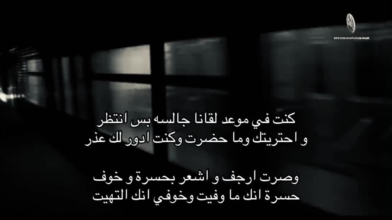@رقف