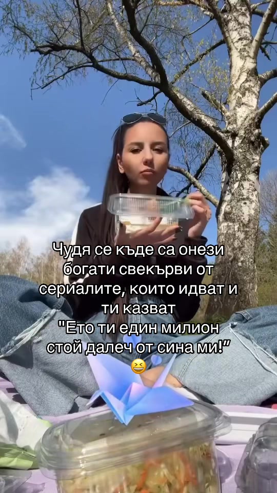 @𝙢𝙞𝙡𝙚𝙣𝙞𝙩𝙖&reg;