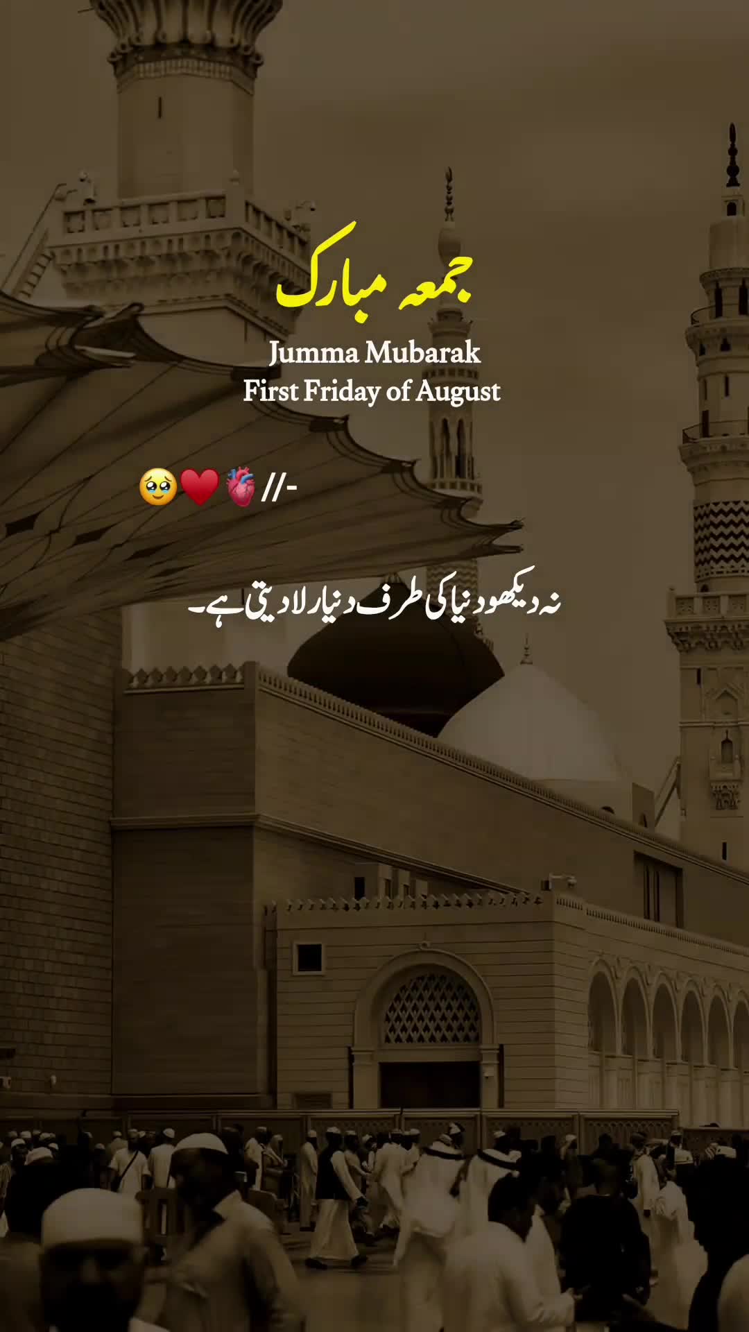 @𝐅𝐢𝐤𝐡𝐫𝐞-𝐃𝐞𝐞ن🫀