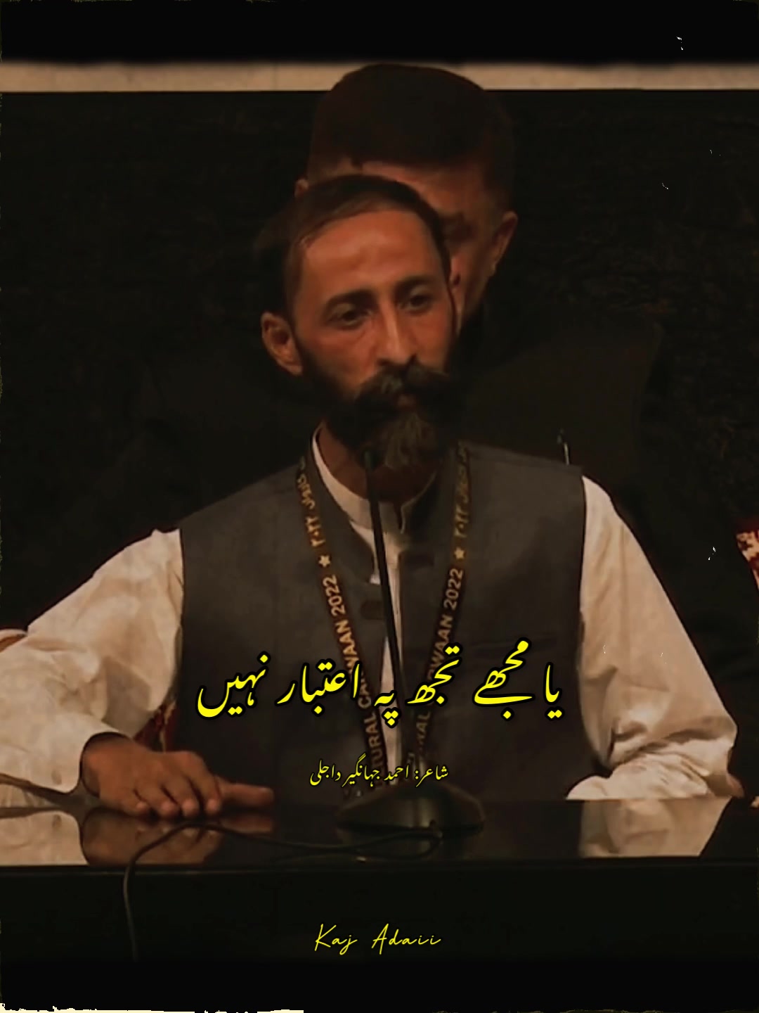 @𝓚𝓪𝓳 𝓐𝓭𝓪𝓲𝓲 /کج ادائی