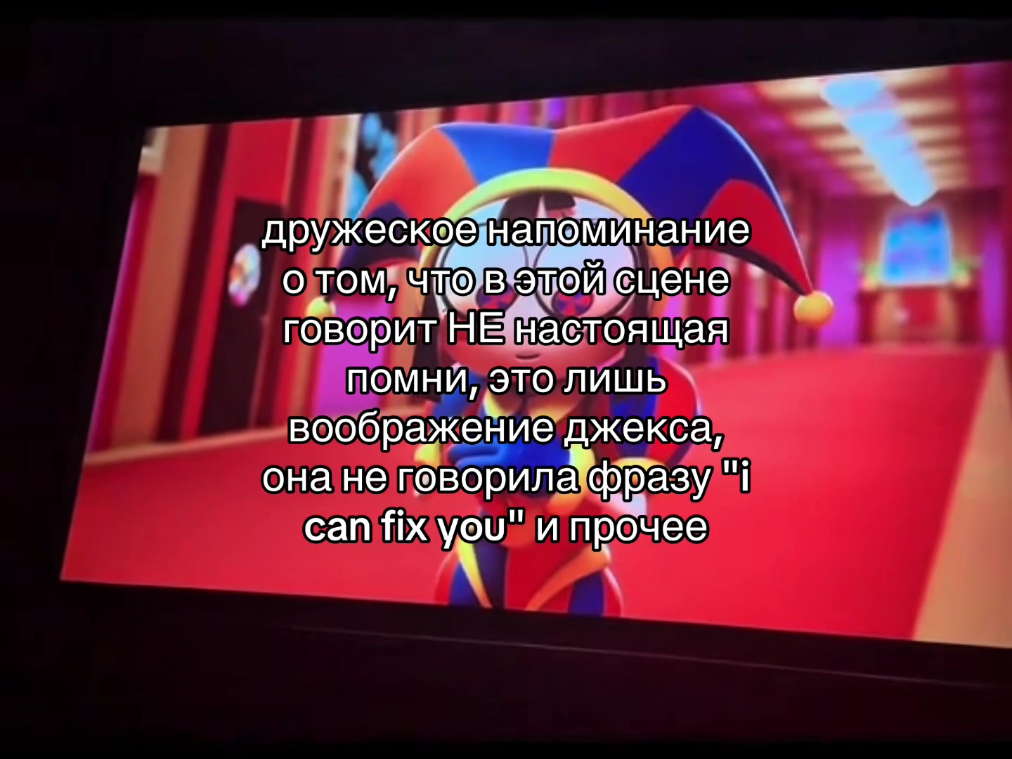 @прл кислота семакин